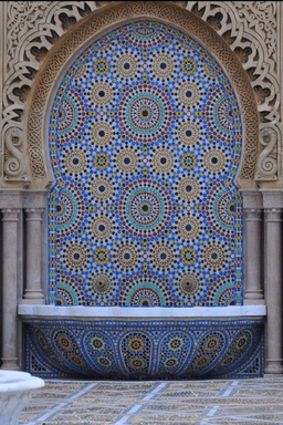Fountain